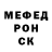 Метадон белоснежный XORTION