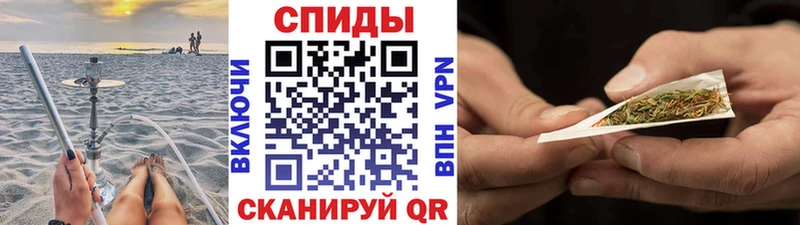 mega как войти  как найти закладки  Балтийск  БУТИРАТ буратино 