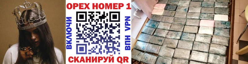 мега   Балтийск  Cocaine 97% 