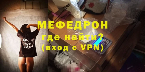 крисы Белокуриха