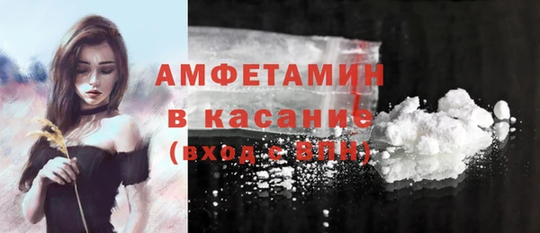 прущая мука Белоозёрский