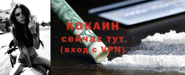 Альфа ПВП Беломорск