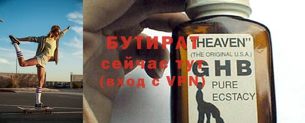 Альфа ПВП Беломорск