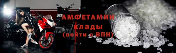 крисы Белокуриха