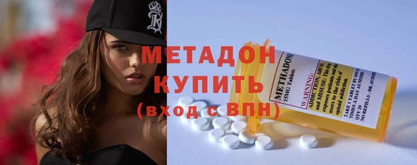 прущая мука Белоозёрский