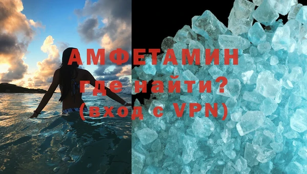прущая мука Белоозёрский