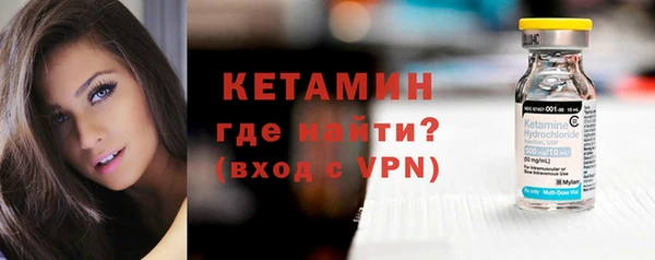Альфа ПВП Беломорск