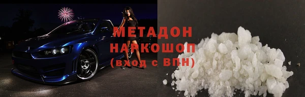 Альфа ПВП Беломорск