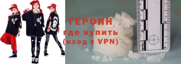 Альфа ПВП Беломорск