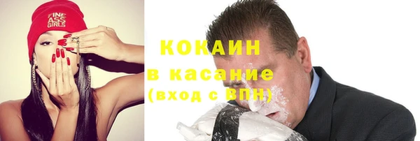 прущая мука Белоозёрский