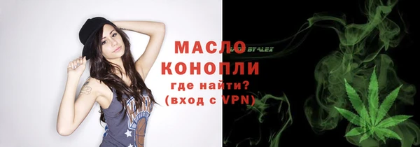 крисы Белокуриха