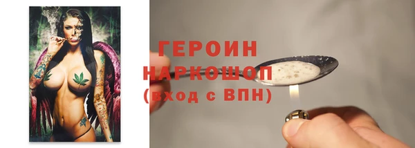 Альфа ПВП Беломорск