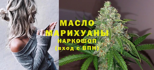 крисы Белокуриха