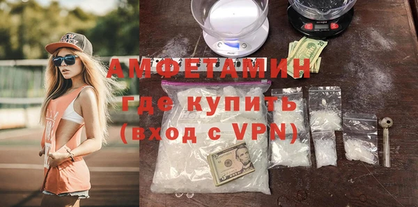 крисы Белокуриха