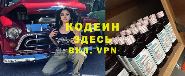 крисы Белокуриха