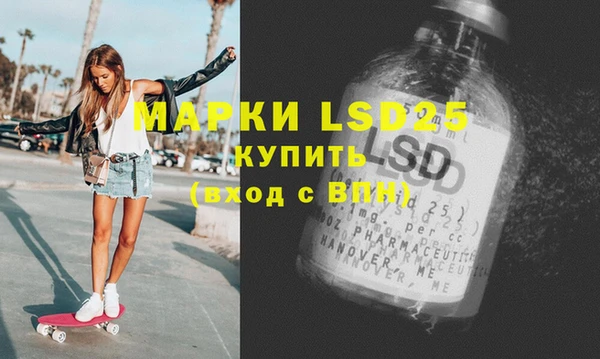 крисы Белокуриха
