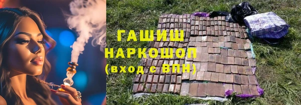 прущая мука Белоозёрский