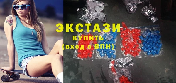 прущая мука Белоозёрский
