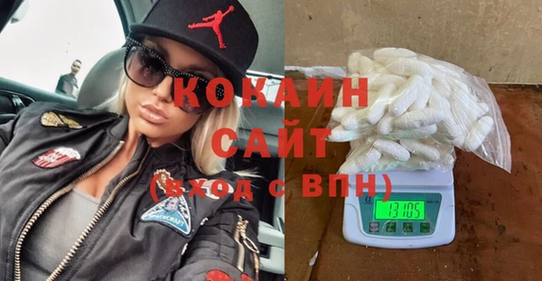 прущая мука Белоозёрский