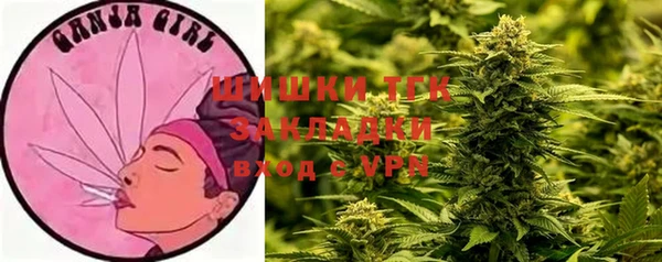 прущая мука Белоозёрский