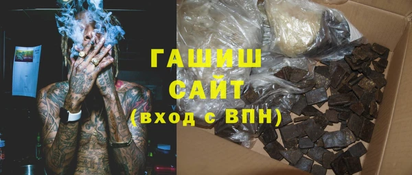 прущая мука Белоозёрский