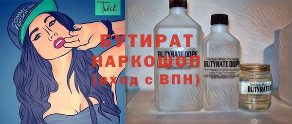 мескалин Баксан