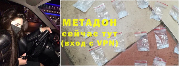 Альфа ПВП Беломорск